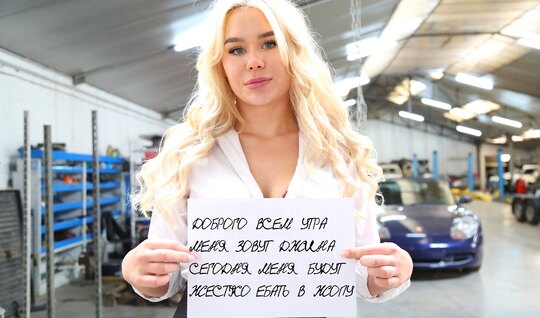 The boss harshly fucked his assistant in stockings in anal passage